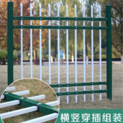 锌钢护栏厂家生产 四横杆锌钢栏杆 小区庭院围墙栏杆 可定制