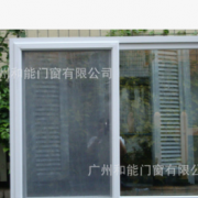 铝合金门窗 80系列铝合金推拉窗 带纱网推拉窗
