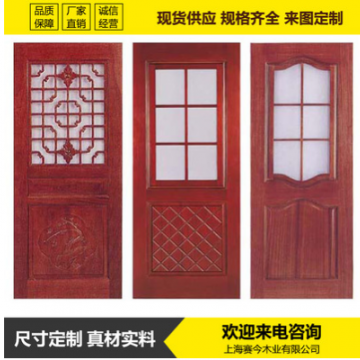 上海厂家定制实木复合门 烤漆门 浴室卫生间玻璃门 套装门