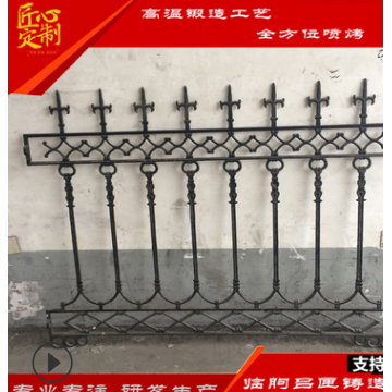 铸铁护栏 小区安全防护围墙护栏 厂家定制铸铁围栏 铁艺护栏