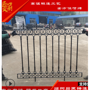 厂家直销铸铁护栏 小区专用铸铁护栏 别墅玛钢护栏 铸铁围栏