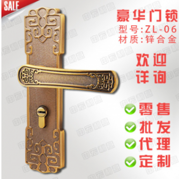 中式门锁仿古卧室室内门锁机械门锁锌合金黄古铜门锁厂家直销批发