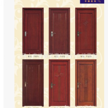 低价出售 烤漆实木套装门 橡木原木套装门