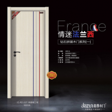厂家直销 实木复合烤漆门 韩式拼装门 生态木门 隔音门
