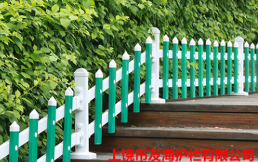 厂家直销定制生产pvc栅栏小区绿化带围栏pvc塑钢草坪护栏低价出售