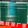 宁夏三信厂家自产自销铁艺护栏，锌钢护栏，护栏网，价格优惠
