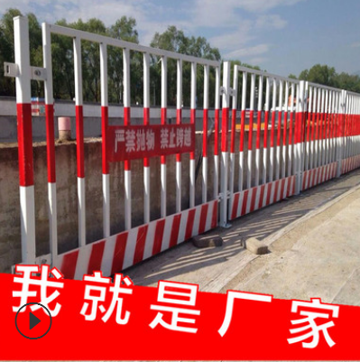 甘肃平凉厂家自产自销基坑护栏网 临边护栏 隔离栏 几个实惠