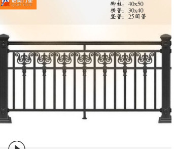 铝艺护栏围墙栏杆别墅庭院阳台花园围栏栅栏欧式高档雕花护栏新品