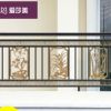阳台护栏铝合金激光焊接栏杆扶手室内外欧式别墅铝艺围栏 可定制