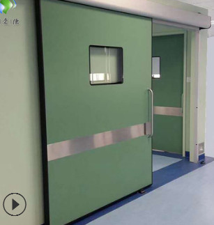 厂家定制优质净化门 彩钢板定制手术室气密门 手术室电动感应门