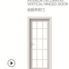 广东兴发铝业厂家直销帕克斯顿门窗系统|可上门测量和安装