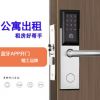 索乐达APP智能门锁手机远程密码锁公寓出租房感应锁室内酒店锁