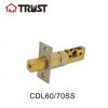 TRUST华信 CDL67SS 厂供可调闭锁铜制锁舌 二级认证 闭锁辅助锁