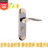 虎固全锌合金欧式锁室内卧室房门锁简约家用静音通用型实钢木锁具