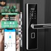智能手机APP远程蓝牙公寓民宿家用日出租房电子刷卡防盗门密码锁