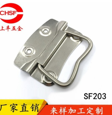 拉手厂家 SF203不锈钢工业拉手 折叠橱具抽手 工具箱提手