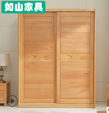 榉木衣柜两门推拉式平移衣橱现代简约实木衣柜中式榉木大衣橱衣柜