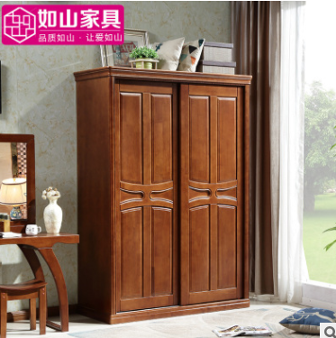 实木衣柜两门推拉1.2米橡胶木衣柜衣橱卧室家具现代中式储物柜子