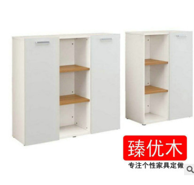 《落地柜》上海厂定做办公文件柜储物柜收纳落地柜矮柜落地边角柜