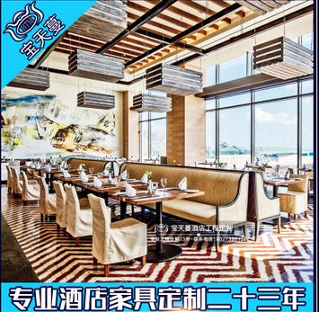 生产厂家咖啡厅西餐厅茶餐厅会所现代布艺卡座沙发 酒店家具定做