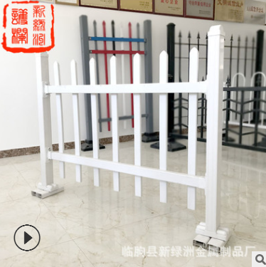 专业生产锌钢护栏 PVC变压器护栏 电力安全围栏 防护栅栏