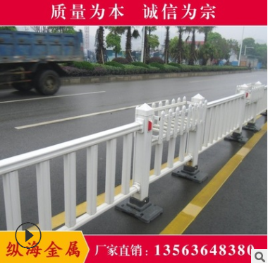 道路护栏锌合金隔离围栏 车道人行道隔离锌钢护栏可定制