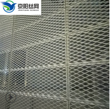 定制重型钢板网铝板网 室内冲孔装饰网铝板拉伸网欢迎询价