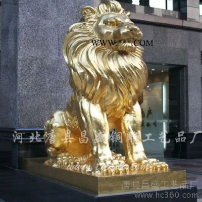 昌盛铜雕 铜雕狮子,铜狮子,铸铜门狮,北京狮子,故宫狮子