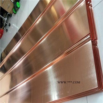 专业生产铜板厂家可定尺加工 装饰铜板 焊接铜板折弯