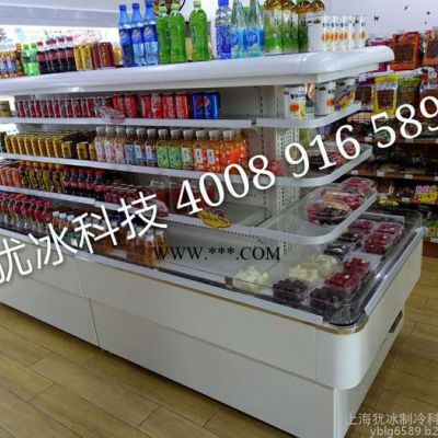 上海犹冰冻肉类卧式玻璃门岛柜 商用制冷设备犹冰制冷YB-18D商用制冷设备超市岛柜价钱优惠，质量可靠。