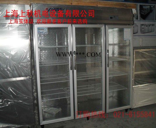 银都大三门展示柜JBL0623冷藏保鲜冷柜冰箱/商用立式玻璃门冷柜