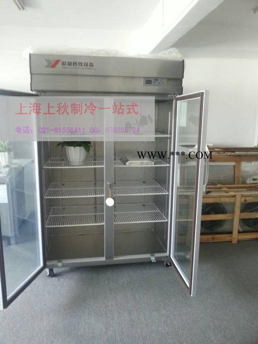 包邮银都四门展示柜JBL0624冷藏保鲜冰箱/商用立式玻璃门展示冷柜