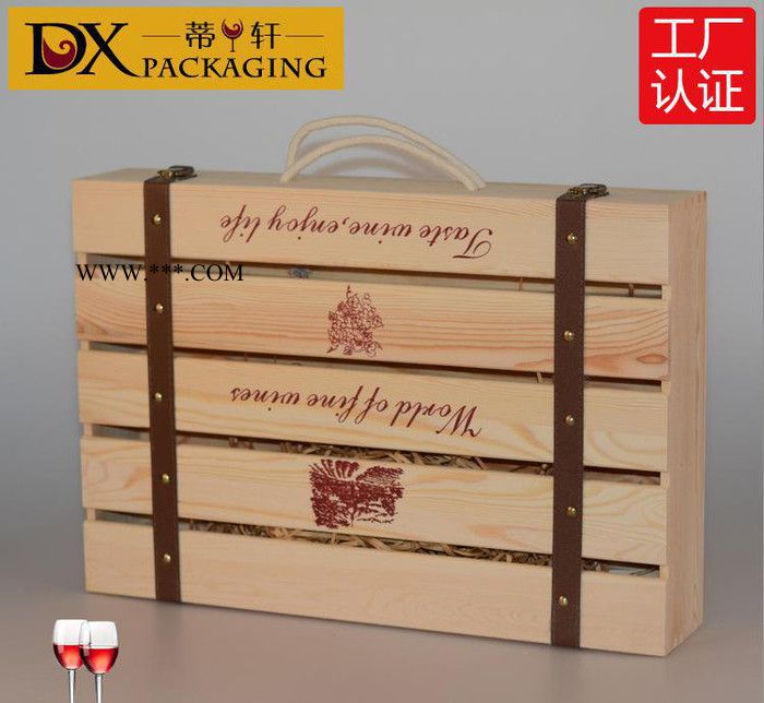 红酒包装盒六支松木盒定做葡萄酒礼盒拉菲酒箱子红酒木盒