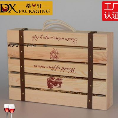 红酒包装盒六支松木盒定做葡萄酒礼盒拉菲酒箱子红酒木盒