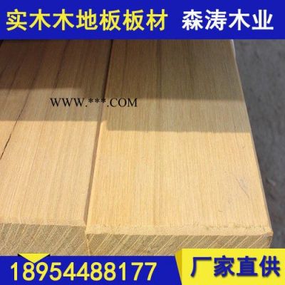松木浮雕耐磨强化复合木地板 特价环保防水防潮地板**