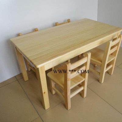 定做幼儿园桌椅儿童桌实木桌幼儿园桌椅松木桌子幼儿桌椅