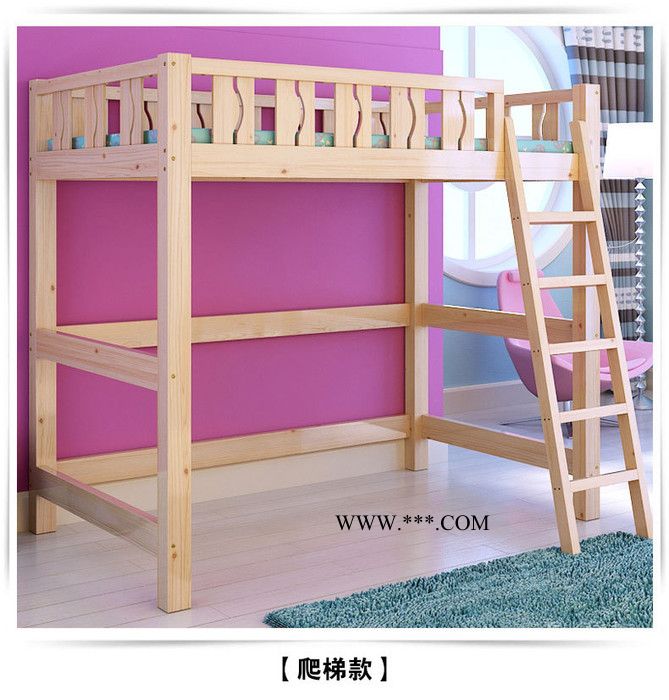 实木家具高架双层子母高低床松木多功能儿童桌柜储物组合床上下床