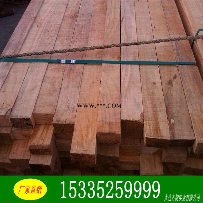 包装箱木料 托盘料板材 松木建筑木方  实木板材可定制加工