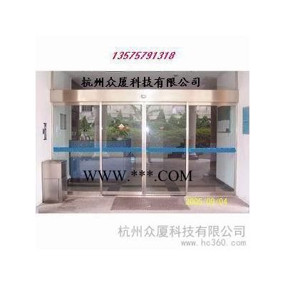 供应杭州玻璃感应门 杭州玻璃门密码锁安装维修
