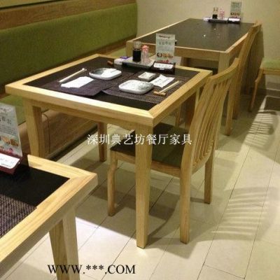 实木餐桌 饭桌 松木小户型餐台现代简约长方形吃饭桌子餐桌椅组合