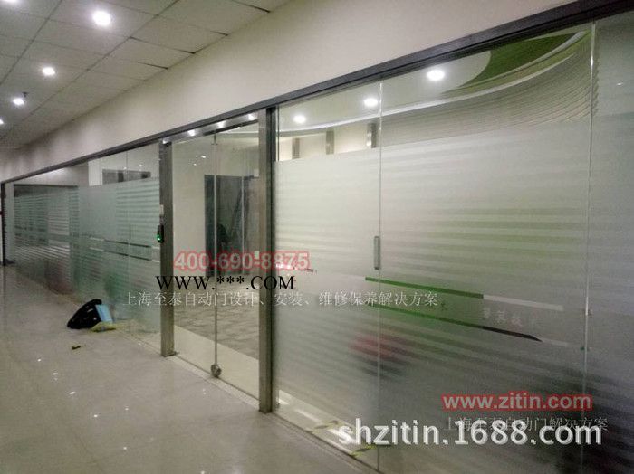上海玻璃自动门维修服务中心欢迎访问-至泰官方网站 玻璃门
