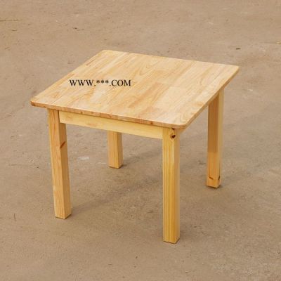 幼儿园桌椅实木儿童桌椅套装木质学前班课桌早教橡木美工松木方桌
