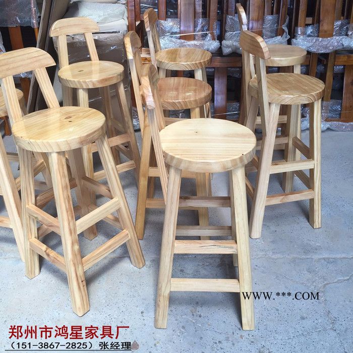 实木吧椅 黑白巴凳松木梯凳 高脚吧凳 实木凳子复古酒吧椅时尚凳