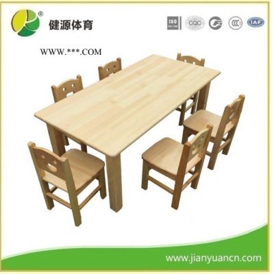幼儿园实木桌椅松木制学生课桌椅儿童原木桌手工桌椅
