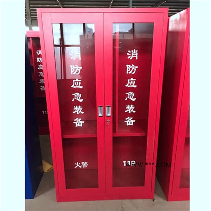钰金盾 消防柜 消防器械柜 消防工具柜 对开玻璃门应急柜消防器材 可定制