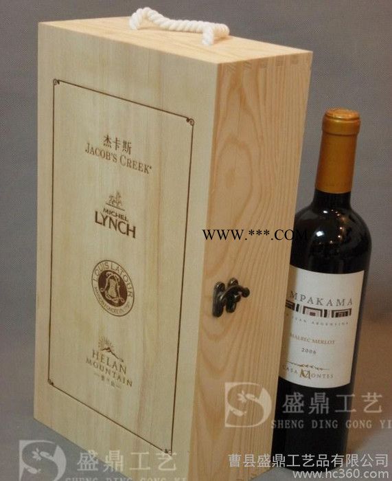 双支装红酒木制酒盒/松木葡萄酒礼盒/厂家定做 洋酒包装/木盒