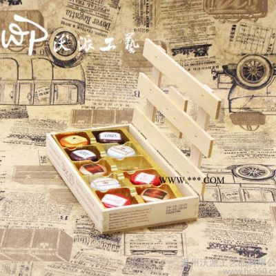 定做巧克力木盒松木原色包装 长方形镂空包装外贸出口食品盒