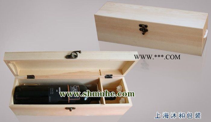 供应沐和MH-A-1单只松木酒盒 现货酒盒  酒盒