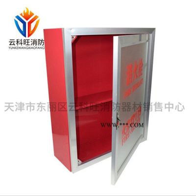 天津消防箱 玻璃门板箱 消防水带箱 组合式消防箱