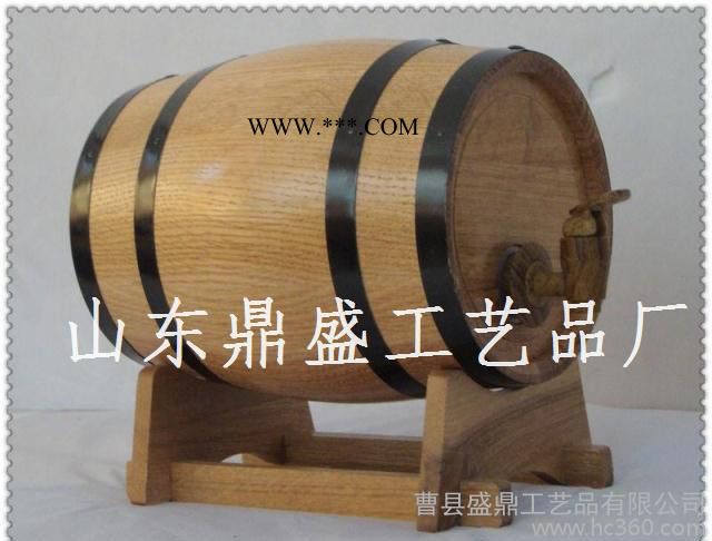 10L橡木红酒桶红酒橡木桶松木酒桶木质酒桶啤酒桶白酒酒桶装饰桶